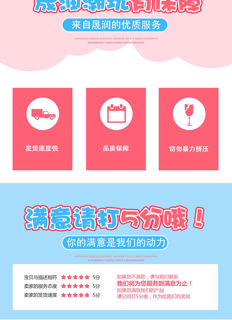 跨境新品复活节彩珠泡大珠兔子压力解压球捏捏减压发泄玩具新奇特玩具详情7