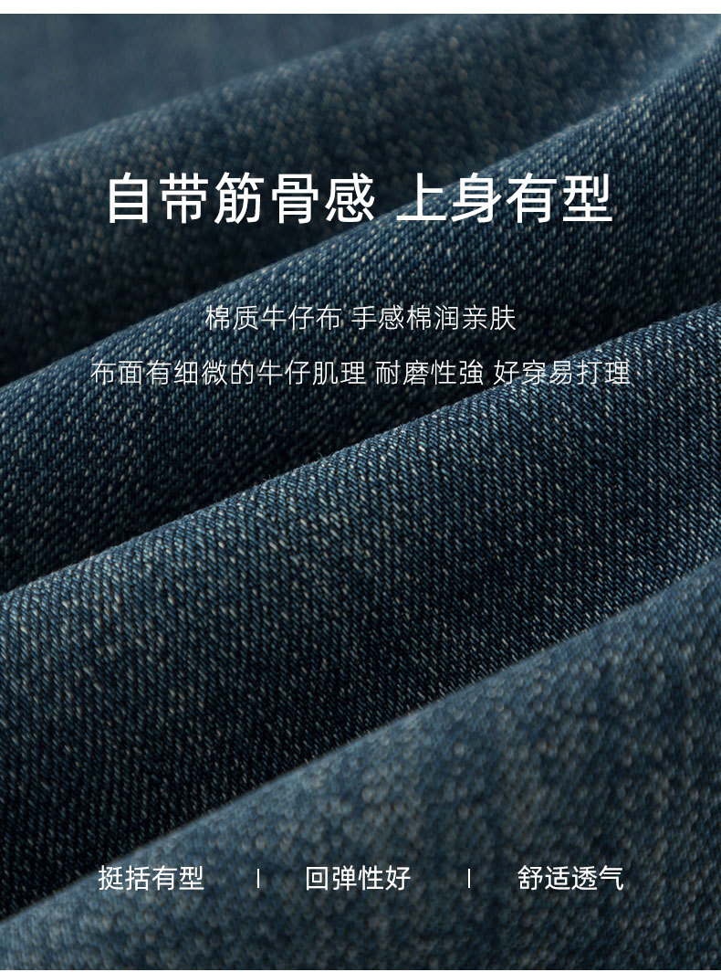 鑫阁高腰梨形窄版阔腿裤宽松显瘦显腿长直筒2025秋季新款牛仔裤女详情9