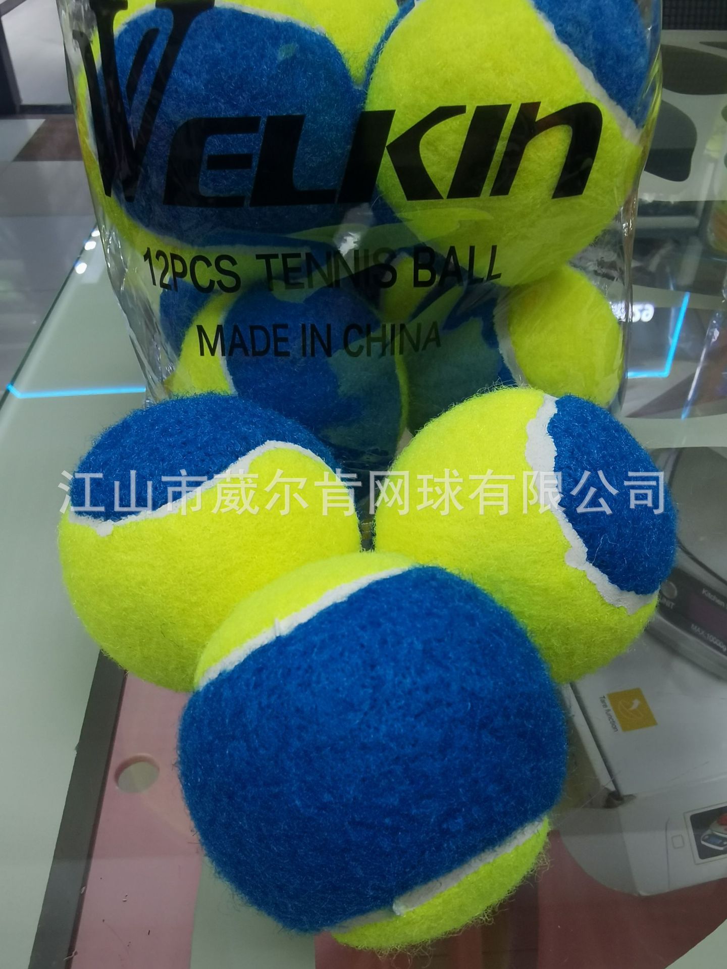 双色801无压高弹性耐用训练比赛网球 12只袋装 工厂现货批发 网球专用 实战必备详情6