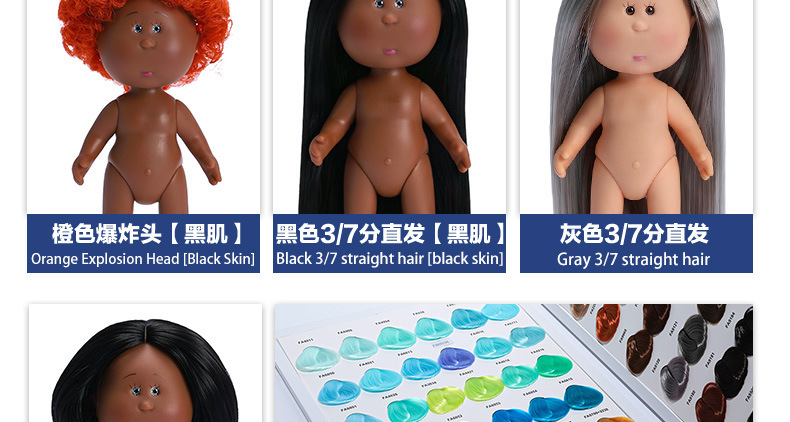 14厘米迷你土豆娃娃裸娃小土豆娃娃素体DIY换装娃娃公仔货源批发详情9
