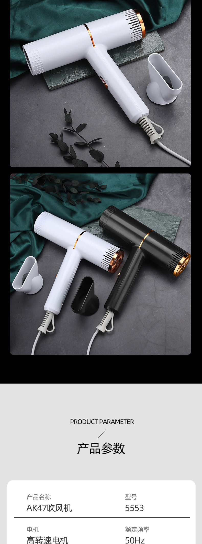 Cross-border new model hair dryer, household dormitory small power cold and hot hair dryer, blue light hair dryer manufacturer wholesale gift M142 pic 22