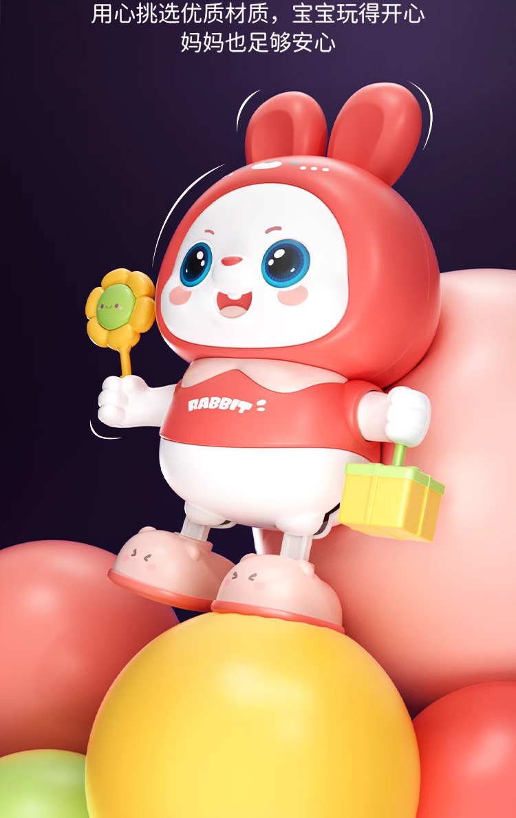 新款48歌曲婴儿玩具兔子练习抬头训练神器电动唱歌跳舞小福兔宝宝详情10