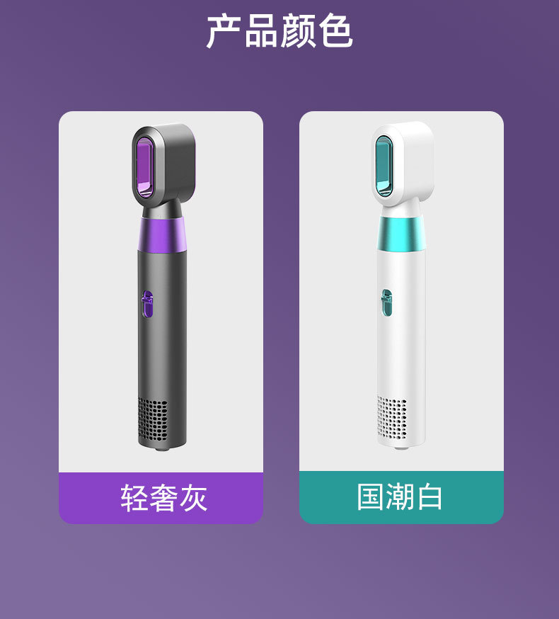 跨境三合一热风梳全自动卷发棒吹风机卷直两用大功率造型吹风机详情15