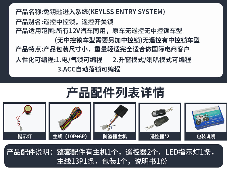 One-way motorcycle anti-theft device, electric bike anti-cut wire alarm, long rope scooter one-way anti-theft device anti-cut lock pic 5