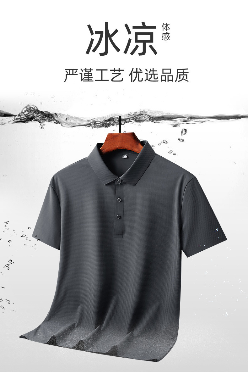 男装夏季休闲套装中老年爸爸装运动套装冰丝速干短袖长裤两件套潮详情13