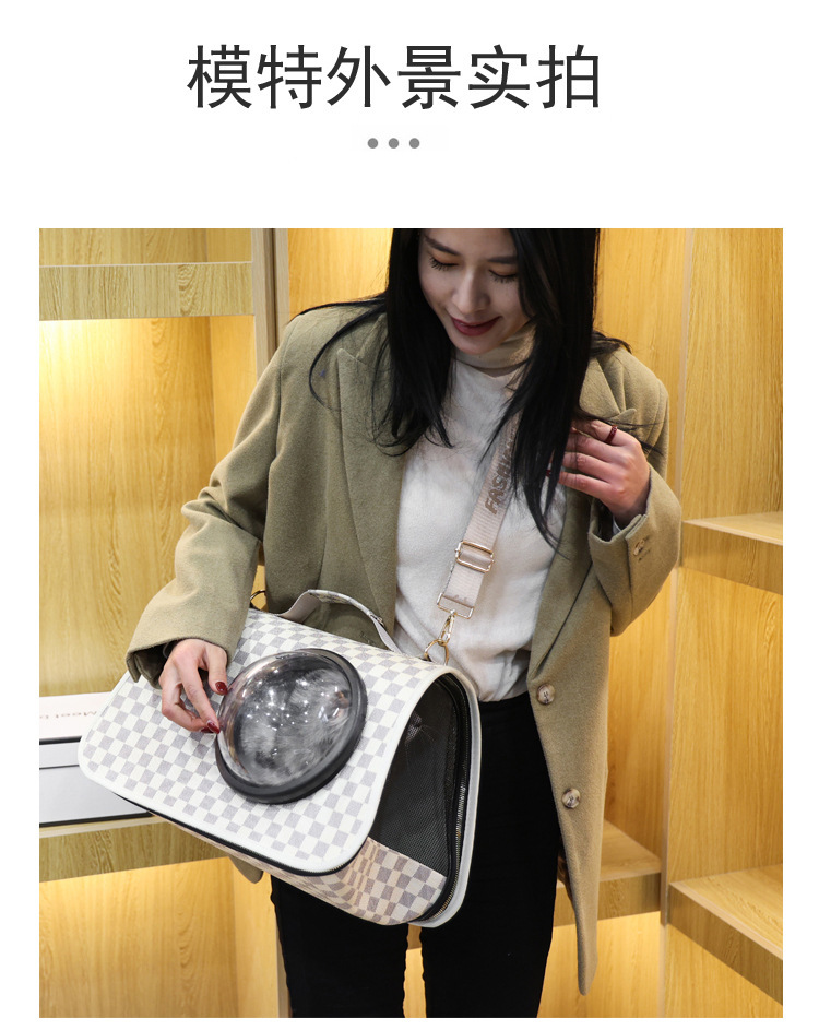 猫包外出便携冬季猫咪外出包太空舱单肩斜挎棋盘格宠物背包手提式详情15