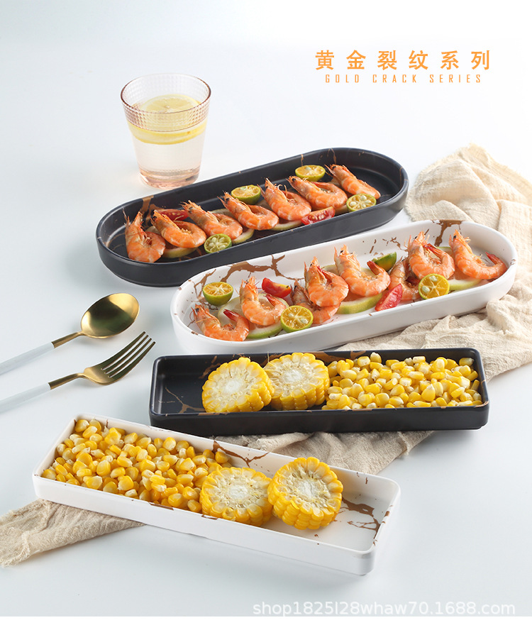 餐厅商用密胺餐具北欧盘子小食盘凉菜盘饭店餐盘碟子小吃盘详情1