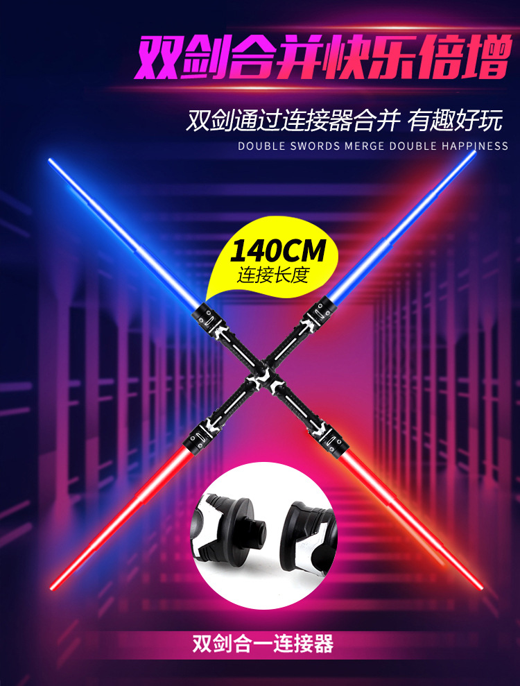 Luminous sword, telescopic sword, little boy laser sword, glow stick, street stall bestseller, luminous toy, samurai sword wholesale manufacturer pic 9