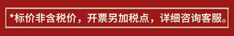 RVVB电源线国标平行线白色护套线2芯家用0.50.75 1 1.5 2.5平软芯详情14