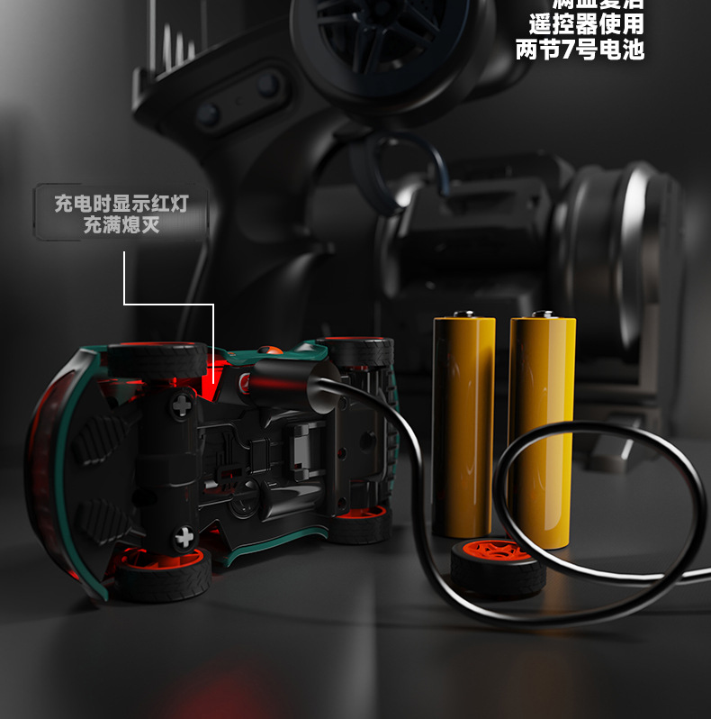1:64rc remote control car, four-wheel drive drift car, toy racing car, high-speed electric remote control car, professional racing toy pic 12