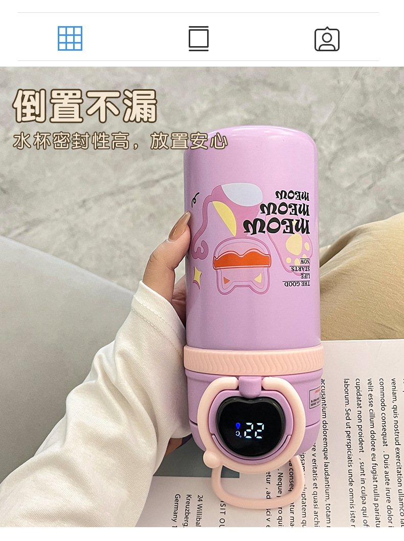 智能显温学生水杯2024新款卡通便携儿童吸管保温杯不锈钢厂家批发详情23