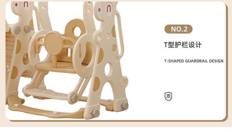 儿童秋千室内家用长颈鹿滑梯秋千小型家庭滑滑梯室内家用组合滑梯详情14