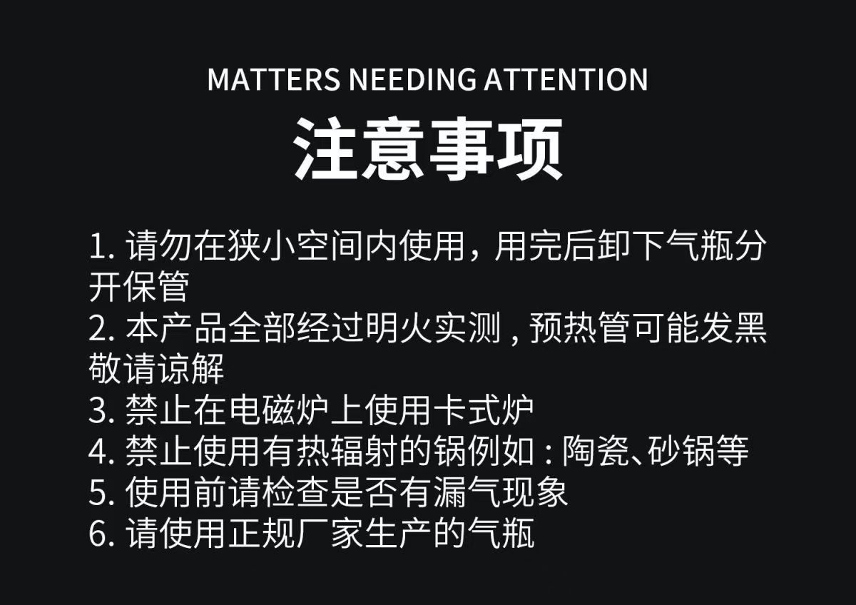 户外IGT卡式炉便携式台嵌两用可折叠桌面气炉野营炉具露营单元炉详情16