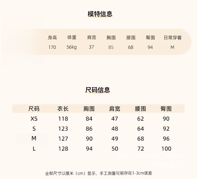 New Chinese-style long dress for women in 2025 summer, with a slimming waist and a retro jacquard stand-up collar slit cheongsam dress pic 1