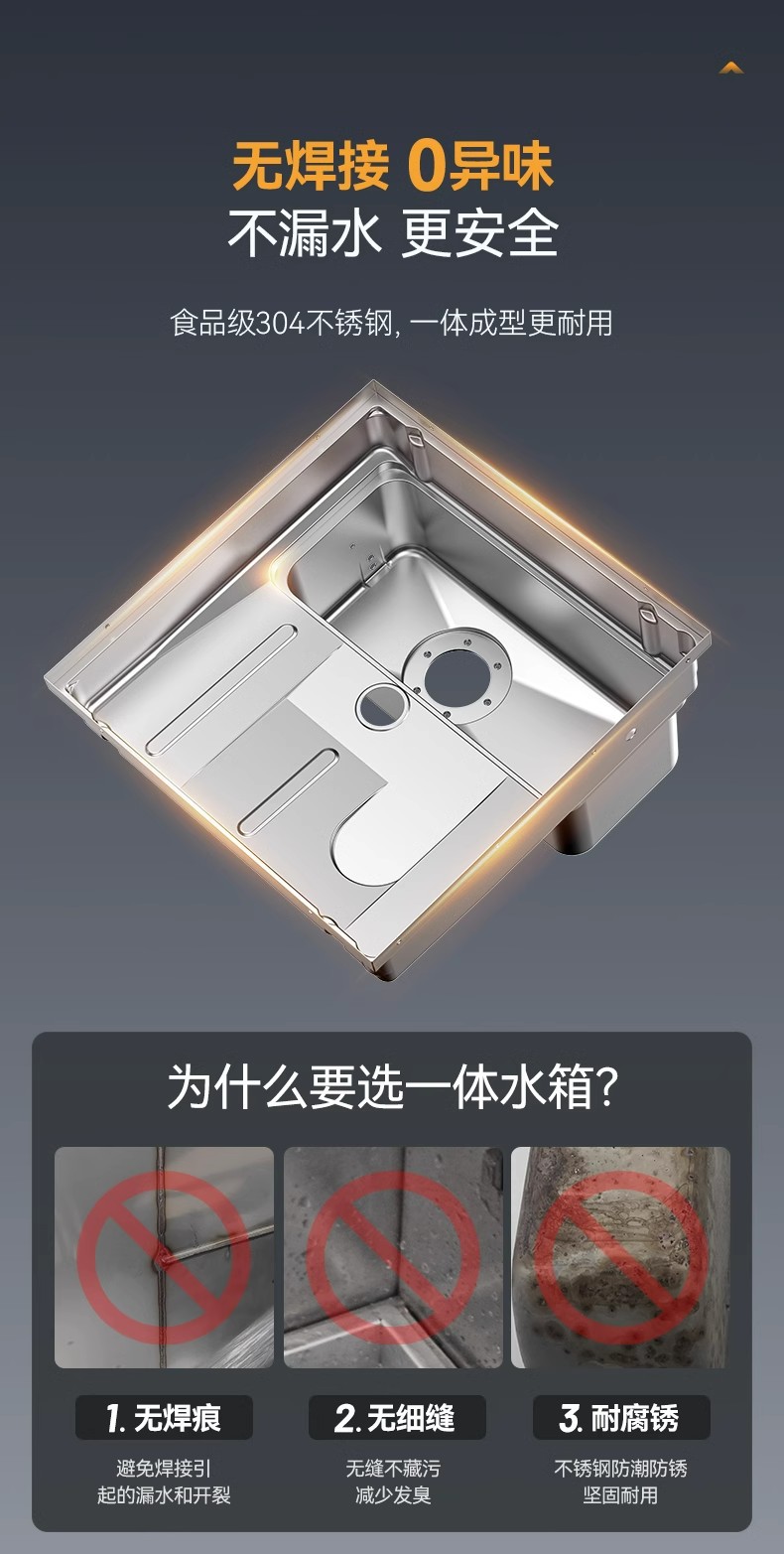 麦大厨洗碗机商用饭店食堂大型餐厅自动刷碗清洗机揭盖式系列XXA1详情13