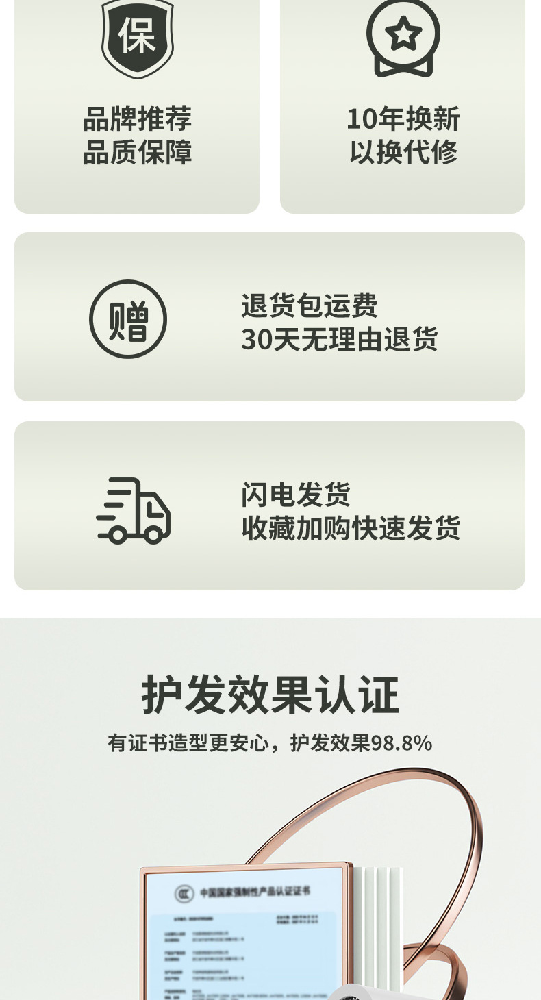 新款吹风机家用学生宿舍电吹风冷热蓝光护发大风力跨境电商吹风筒详情2