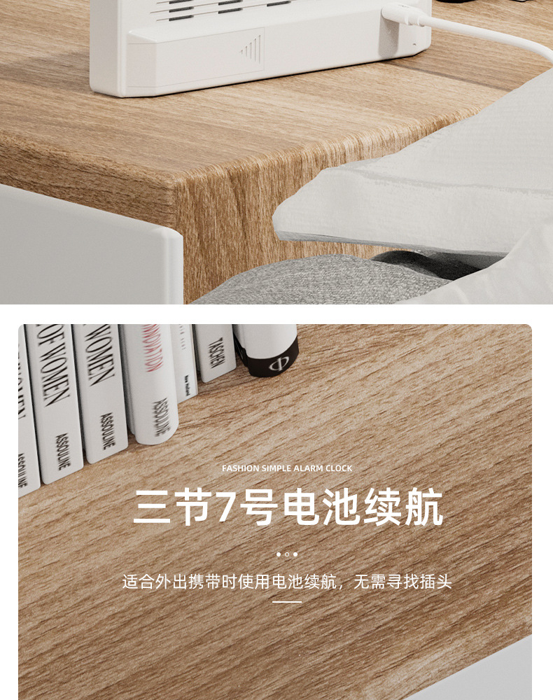 Color screen simple LED electronic alarm clock, student plug-in dual-purpose small alarm clock, digital clock, voice-controlled temperature clock pic 31