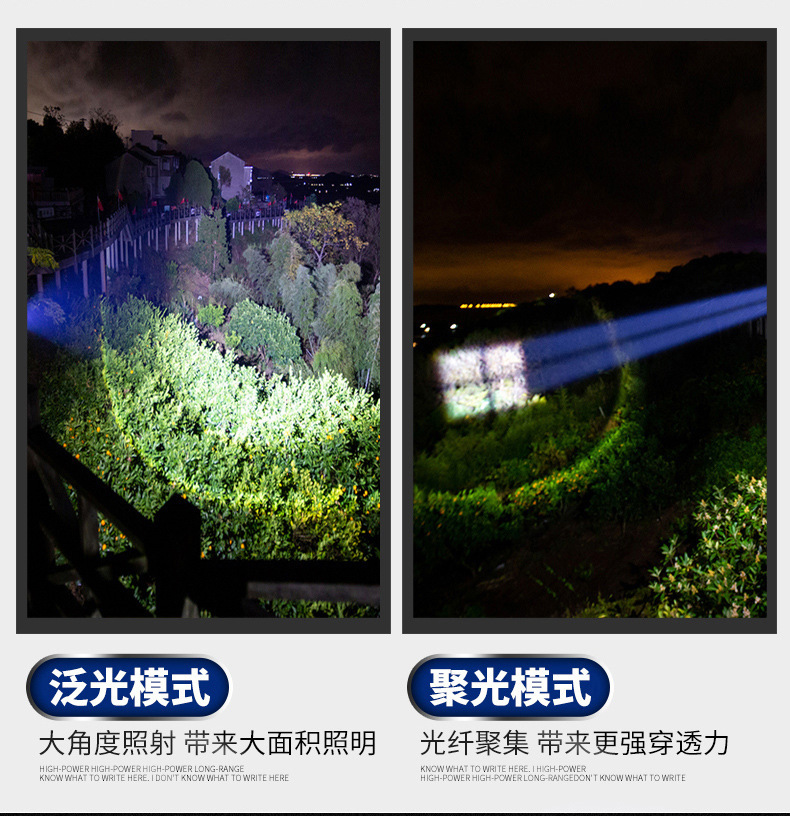 详情-07