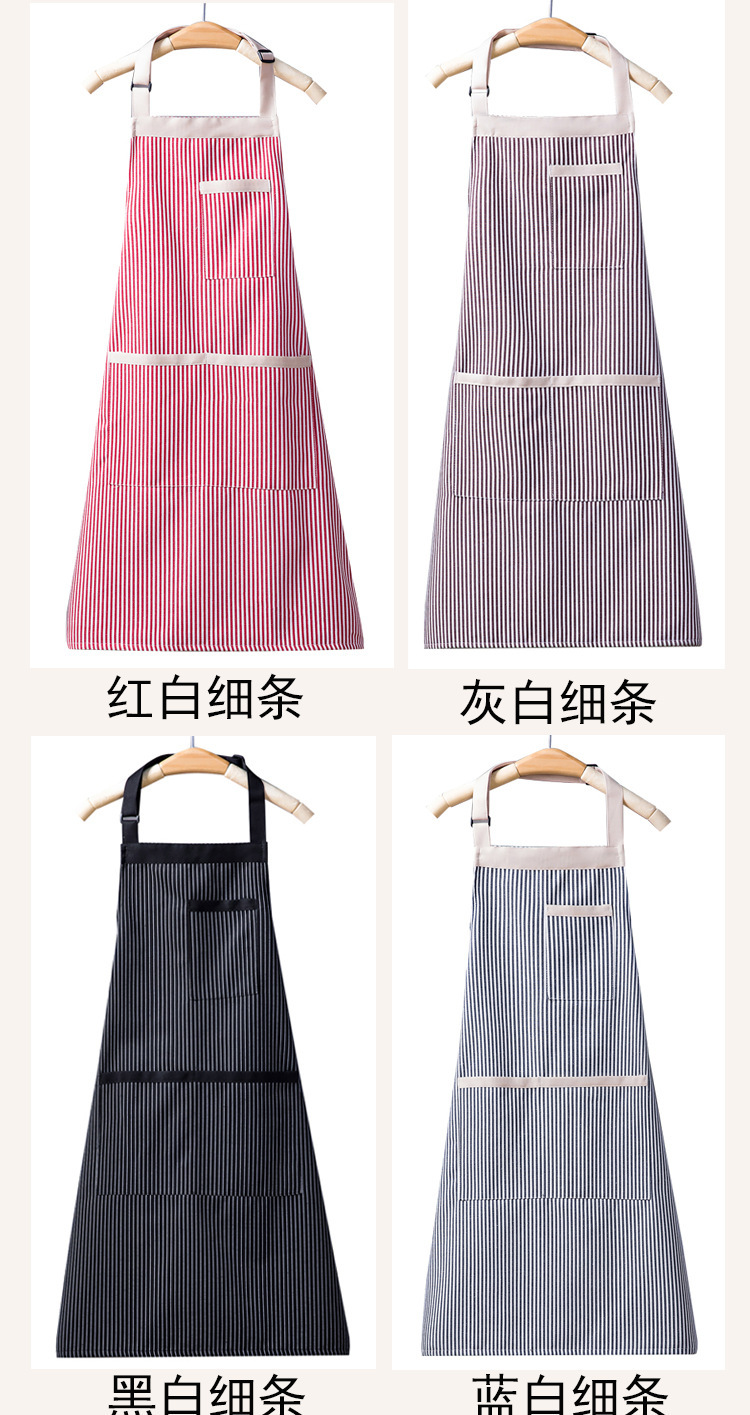 【 Chi Jia 】 Cotton and linen striped halter-neck apron, a full-body waisted work apron for home kitchen and restaurant cooking pic 11