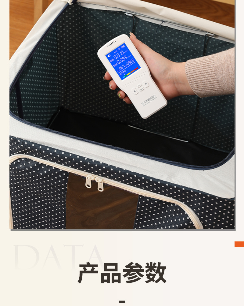 加厚牛津布衣服收纳箱布艺衣物整理盒折叠衣柜大号透明筐袋家用详情10