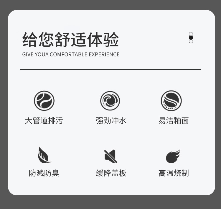 Large-diameter super vortex siphon integrated toilet, household bathroom, anti-odor, anti-splash, anti-freezing, silent water-saving ceramic toilet pic 4