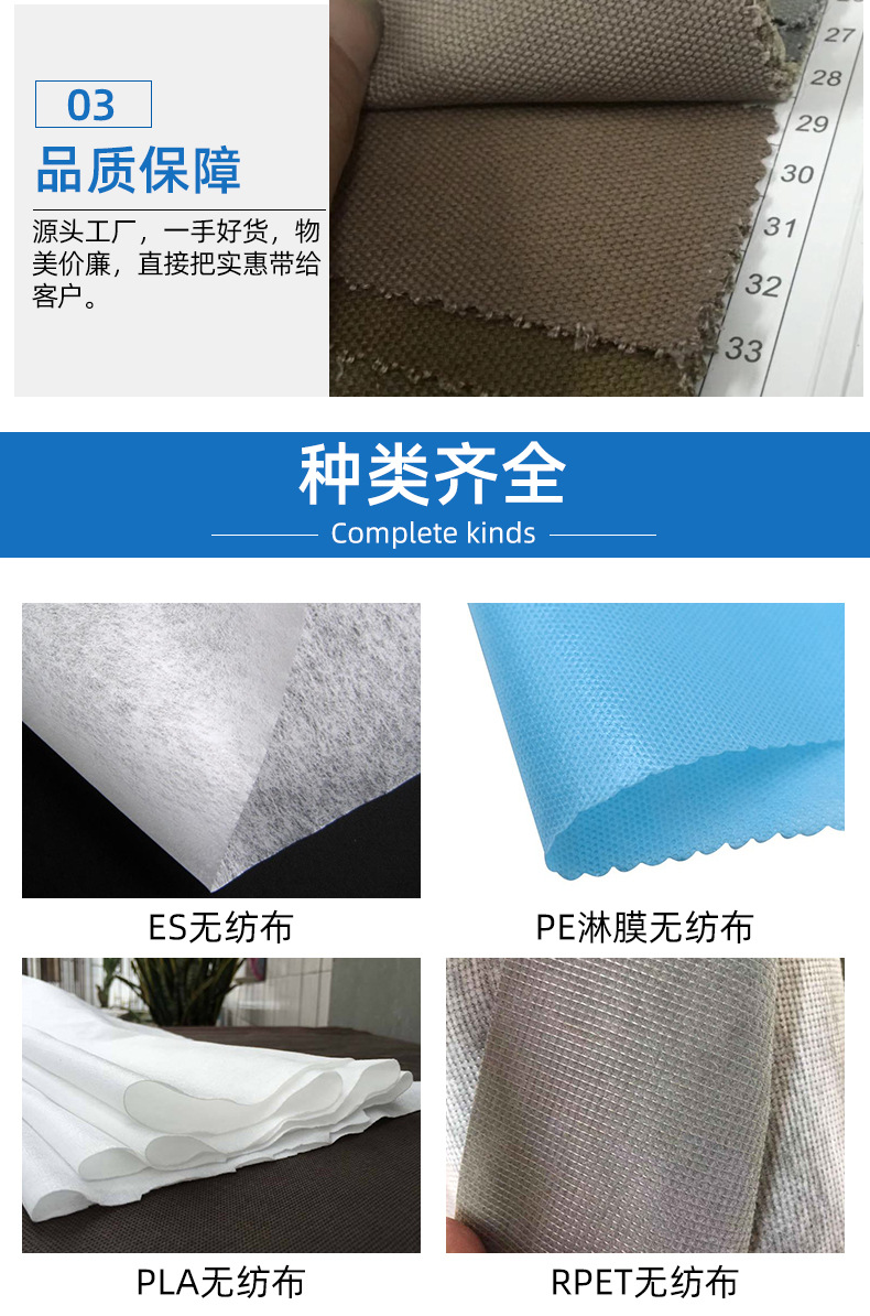 详情页_05.jpg