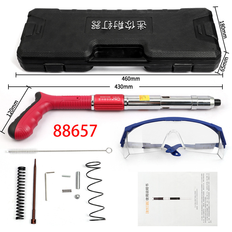 Mini ceiling nail gun fixator, water and electricity monitoring, door and window pipe clamp, wire trough installation, silencing cannon nail gun pic 4