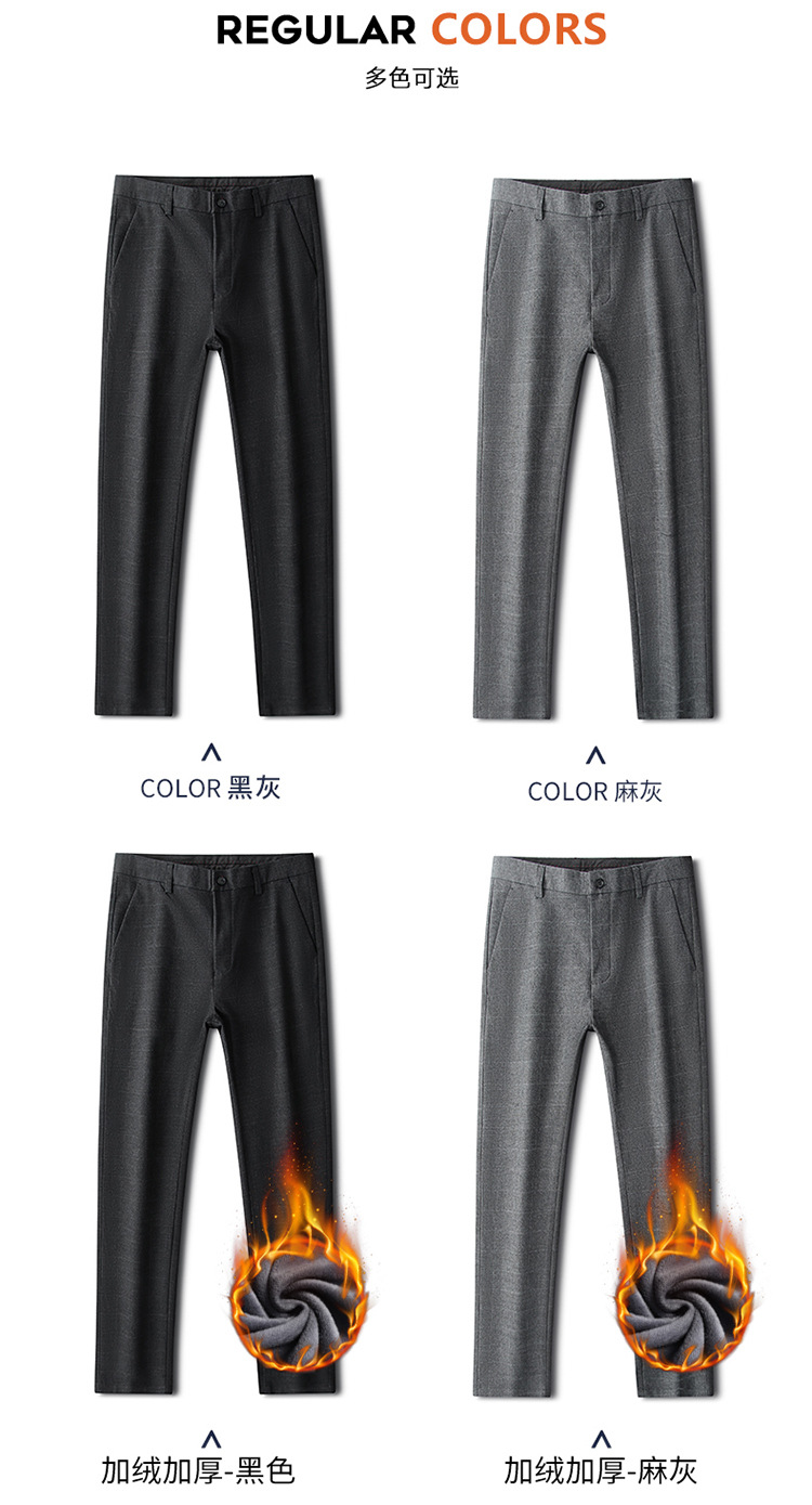2025春季新品中年男士西裤商务休闲男裤中年男士格纹男士直筒长裤详情8