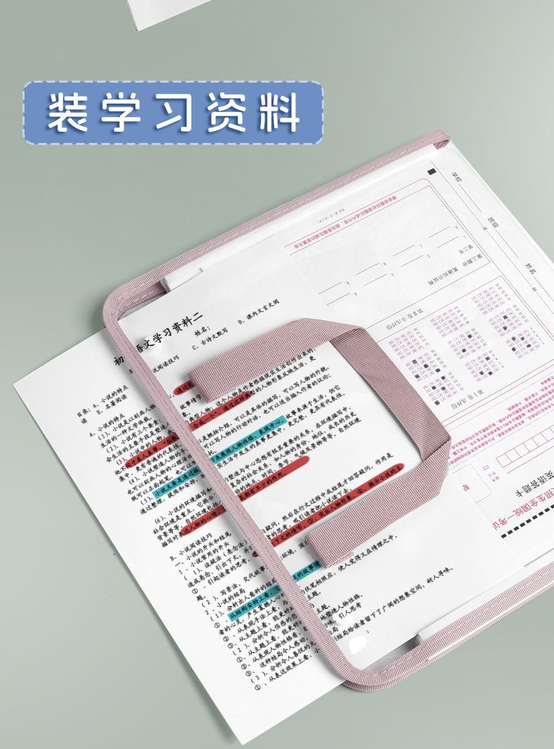A4 high appearance level multi-layer transparent thickened document bag, large capacity test paper holder, storage book folder, portable organ bag pic 15