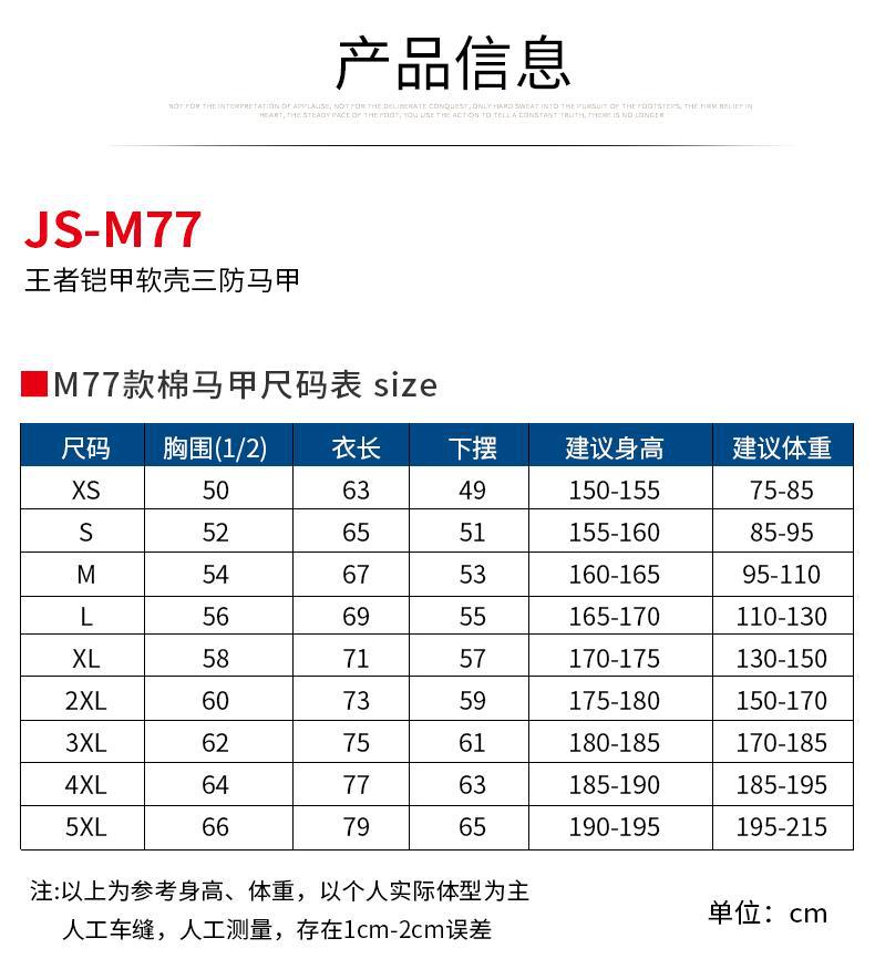 女士POLO衫时尚棉T短袖上衣女连衣裙polo领详情14