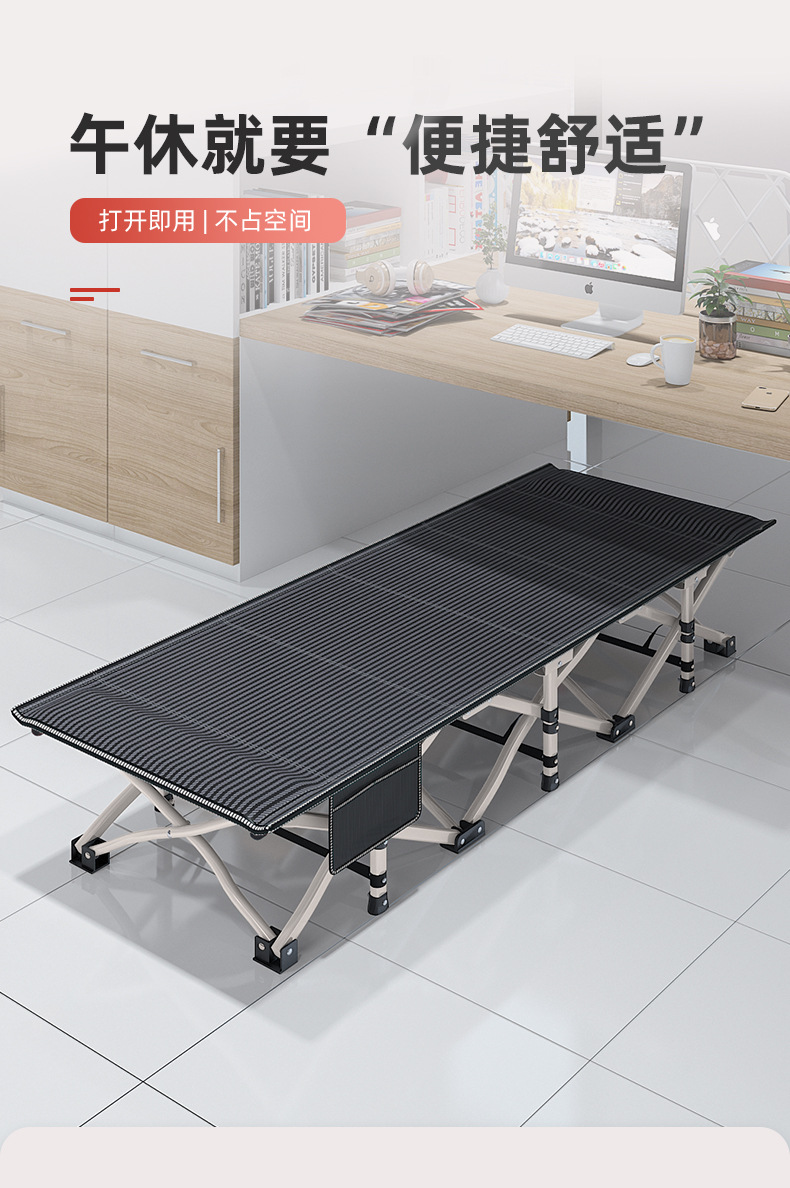 70cm high single folding bed, office nap bed, nap lounge chair, simple home companion, portable camp bed pic 2