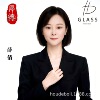 中式玻璃果盘送相思木底座盘子零食沙拉碗水果盘轻奢高级感玻璃碗详情6