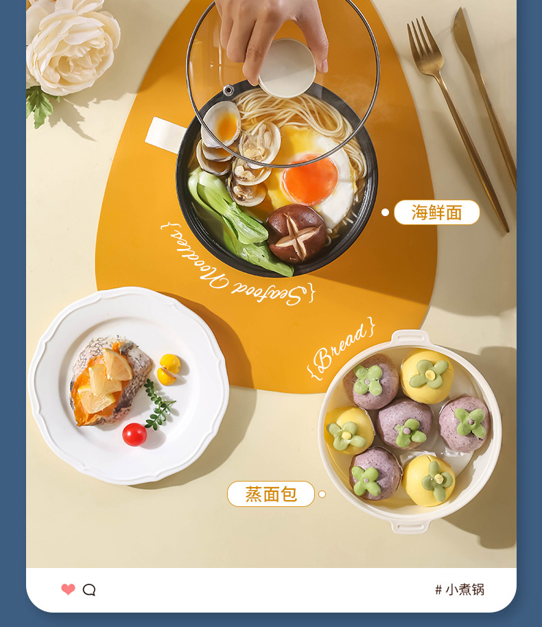 工厂直销电煮锅学生宿舍小电锅多功能家用小型一人泡面迷你煮面锅详情8