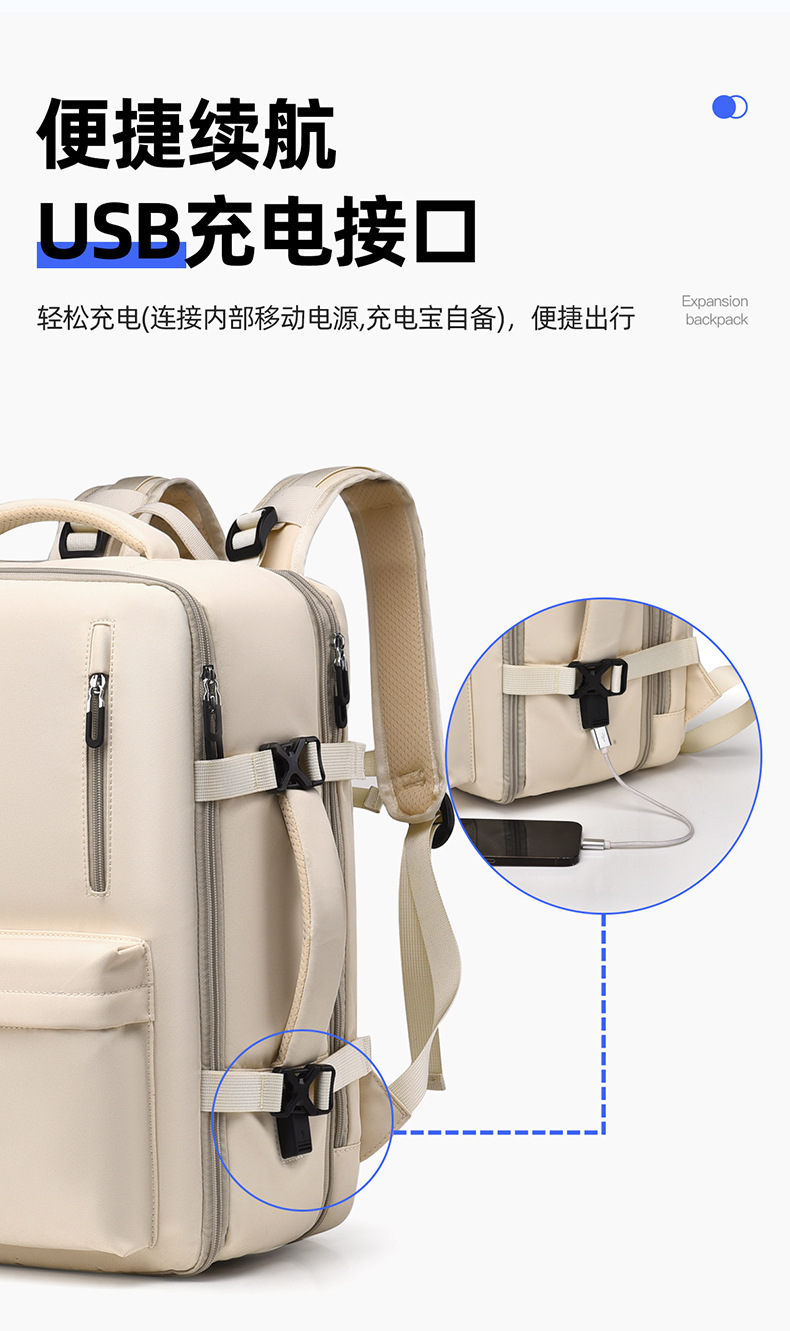 跨境时尚男士双肩包高级感大容量女背包潮旅行轻便书包防水电脑包详情12