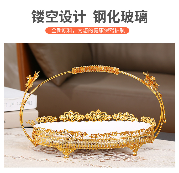 高档提手陶瓷水果盘精致家用客厅茶几摆件提篮糖果蛋糕零食收纳盘详情5