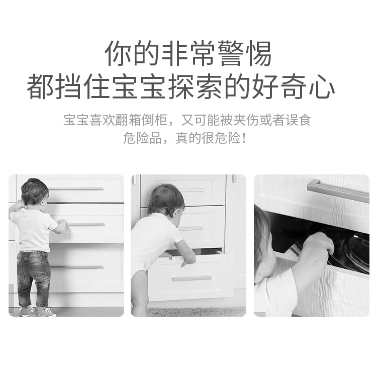 锁扣搭扣白色门栓固定锁门神器简易塑料门扣粘贴式免打孔卡扣插销详情2