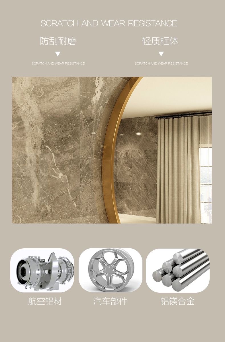 #浴室镜子卫生间洗手台贴墙自粘免打孔壁挂梳妆化妆挂墙玻璃卫浴详情4