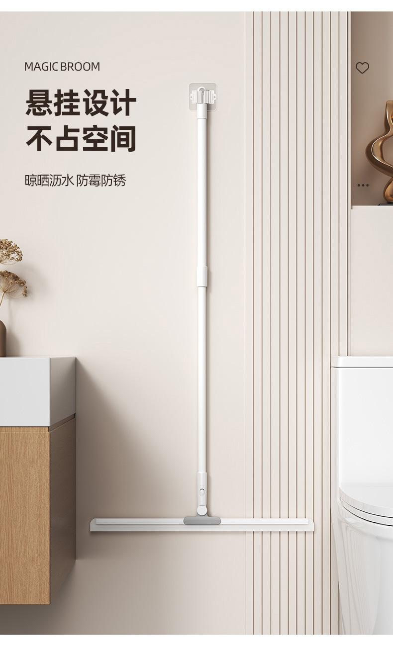 Large hand-free magic broom, silicone mop, floor scraper, household toilet, bathroom and toilet wiper pic 18