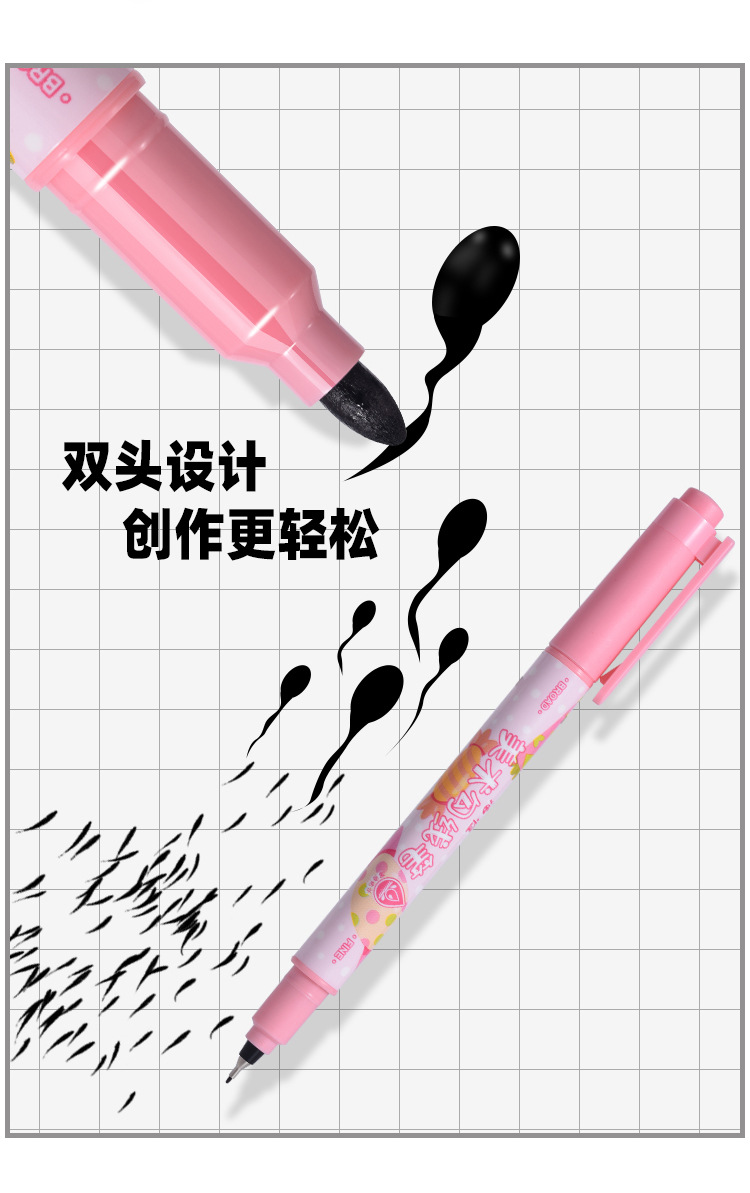 The Tianfeng 1971/1972 double-headed oil-based marker pen is suitable for various material surfaces pic 6