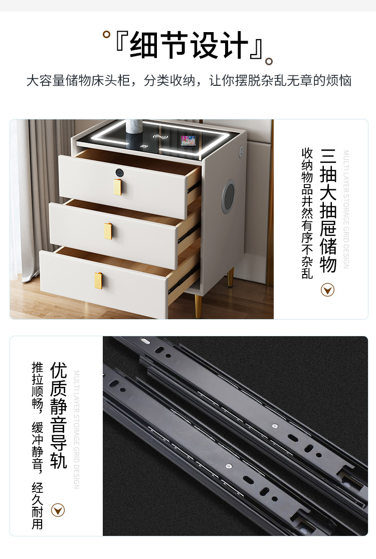 Soft bedside table, smart bedside table with light and sound system, modern and simple cabinet, cream style light luxury solid wood bedside table pic 17