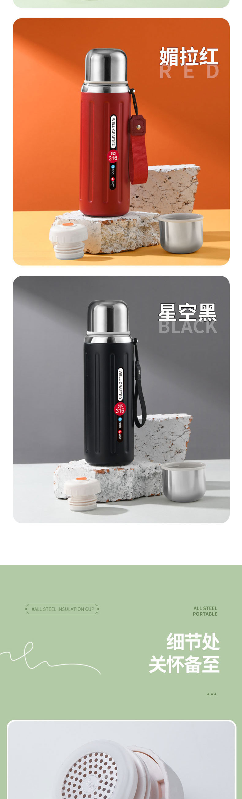 316 stainless steel large-capacity insulated cup, small steel cannon outdoor sports water bottle, portable rope tea brewing Roman cup pic 8