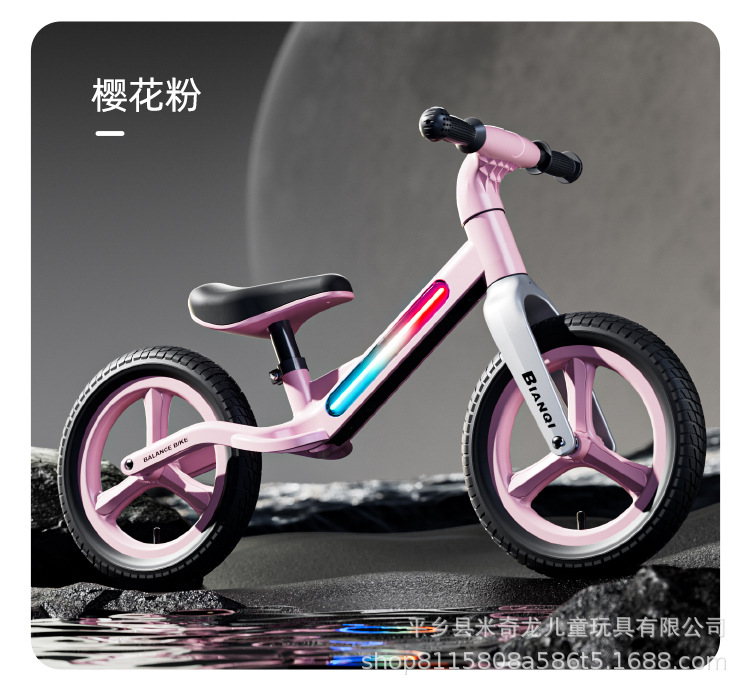 新款儿童平衡车2-6岁无脚踏自行车滑步车宝宝滑行车溜溜车灯光车详情16
