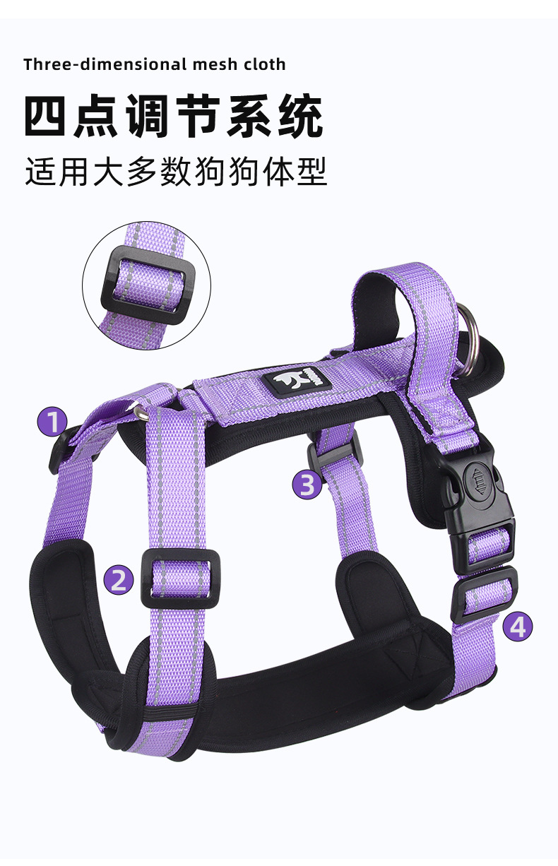 Nuevo estilo cuerda de tracción para perros reflectante medio grande correa de pecho para perros resistente a explosiones pet chest back stock wholesale pic 33
