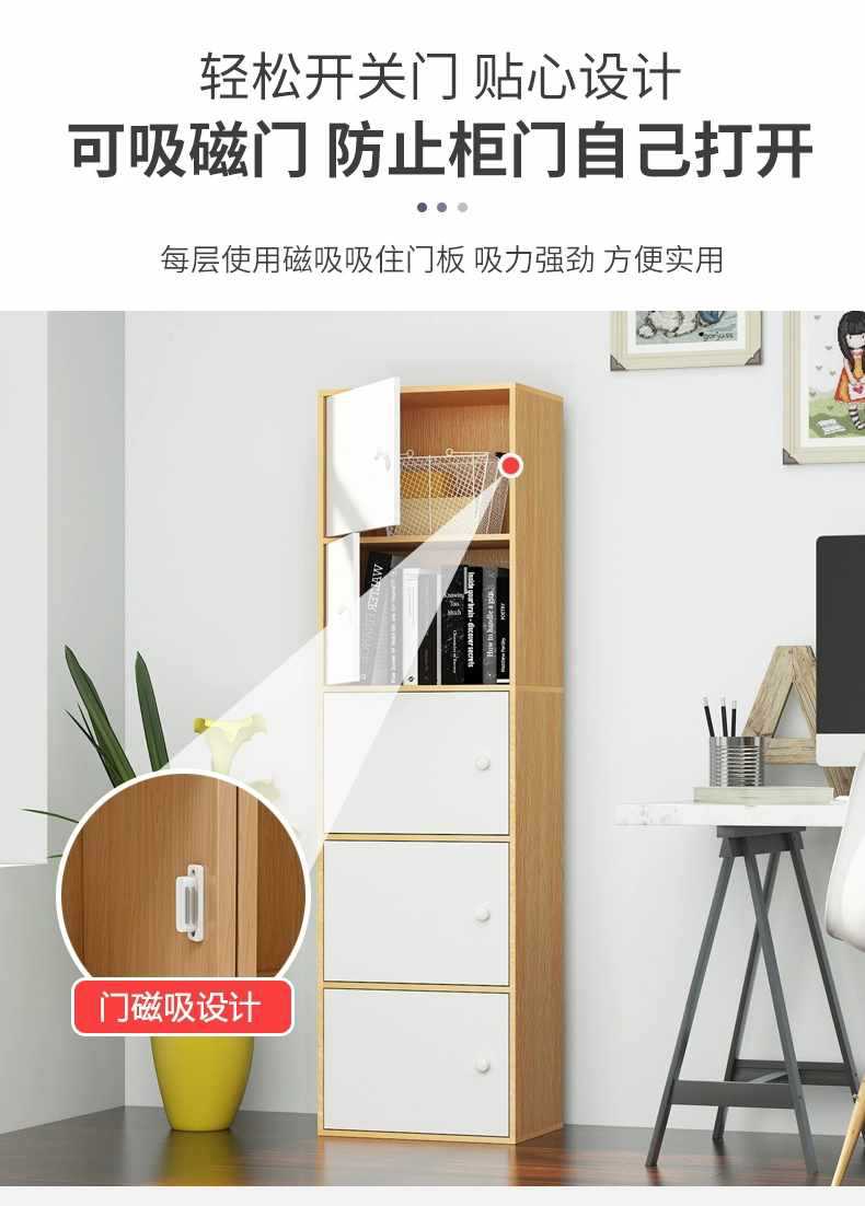 Simple lockable bookcase, floor-standing modern and simple storage cabinet, solid wood color door combination grid cabinet, storage cabinet pic 16