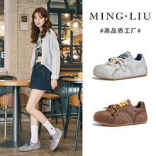 新款老爹鞋女2025春季厚底增高运动鞋女百搭复古女鞋高颜值休闲鞋详情53