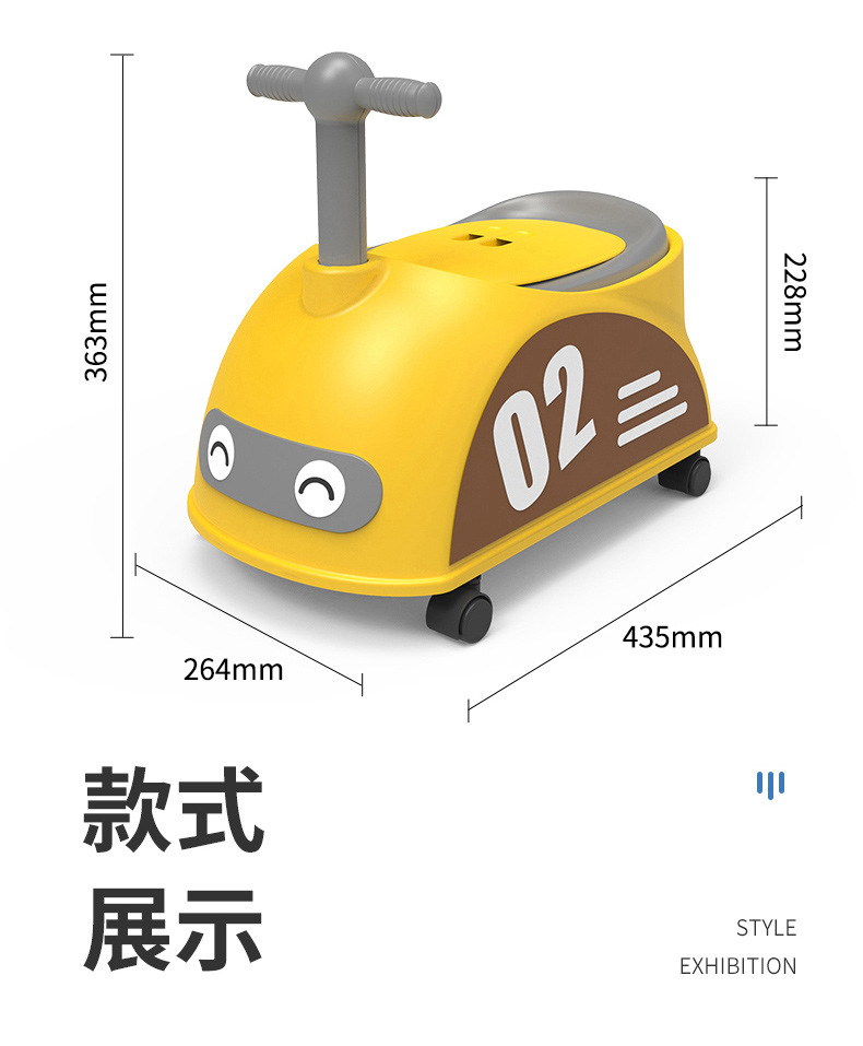 儿童马桶小汽车坐便器男女宝宝小孩玩具车婴幼儿大号便盆礼品批发详情10