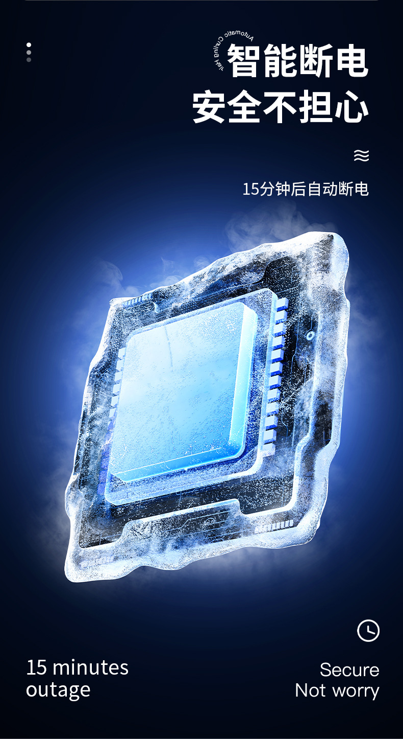 831美体按摩仪充电推脂机手持式便携颈部腰部肩部按摩器理疗仪详情14