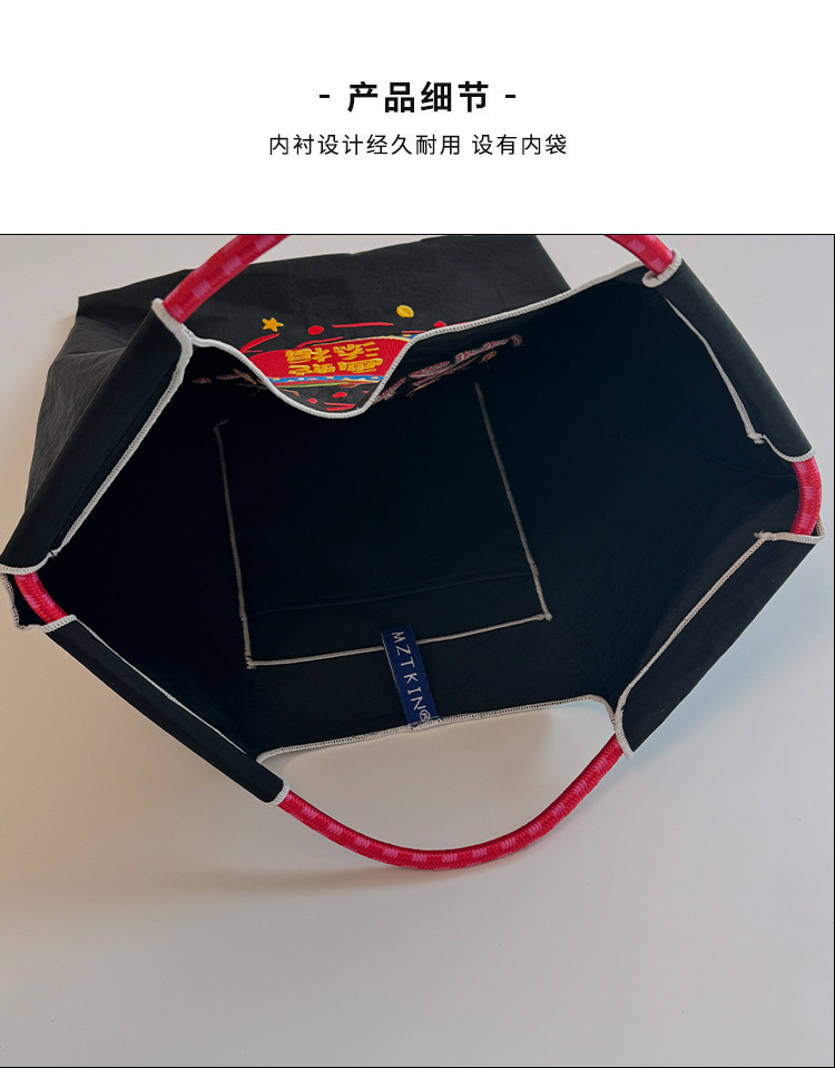 蛇年潮牌帆布袋女包画蛇添福本命年包刺绣托特包大容量环保购物袋详情8