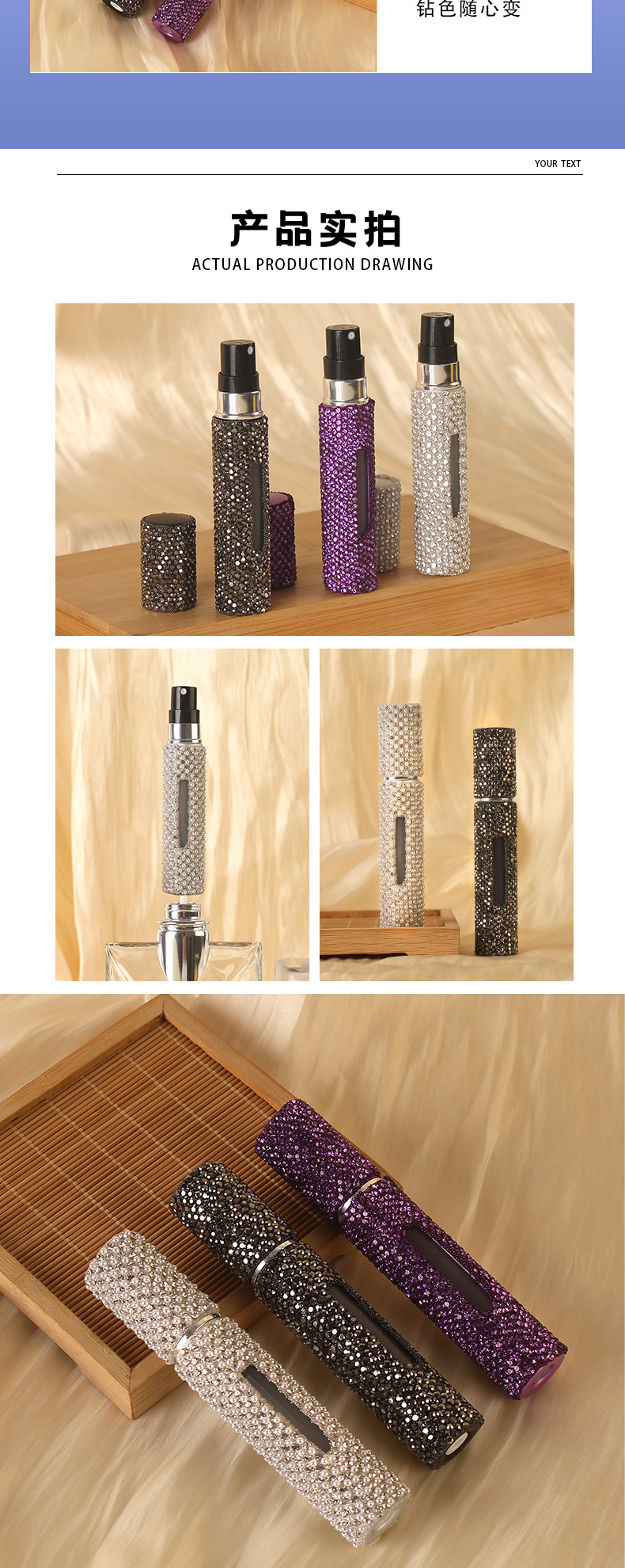 Cross-border diamond-encrusted 8ml perfume sub-bottle bottom self-pump portable spray high appearance level filling bottle beauty and daily chemical packaging pic 3
