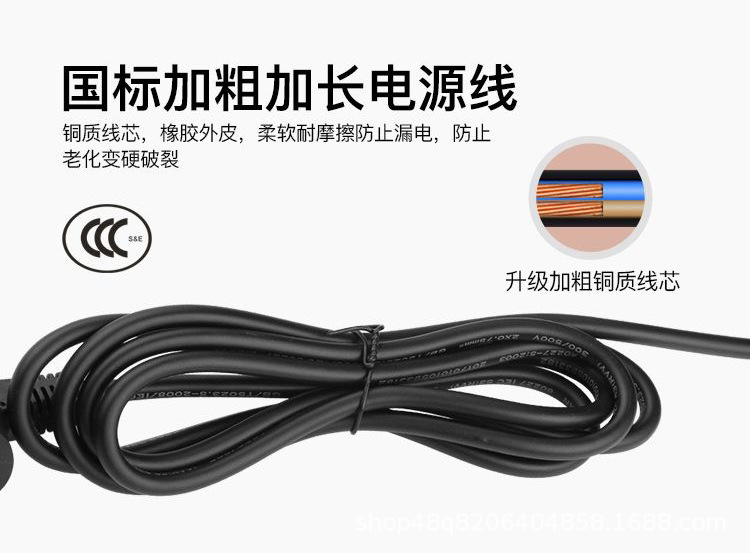 发廊专业大功率吹风机家用宿舍用学生大风力速干冷热风筒一件代发详情11
